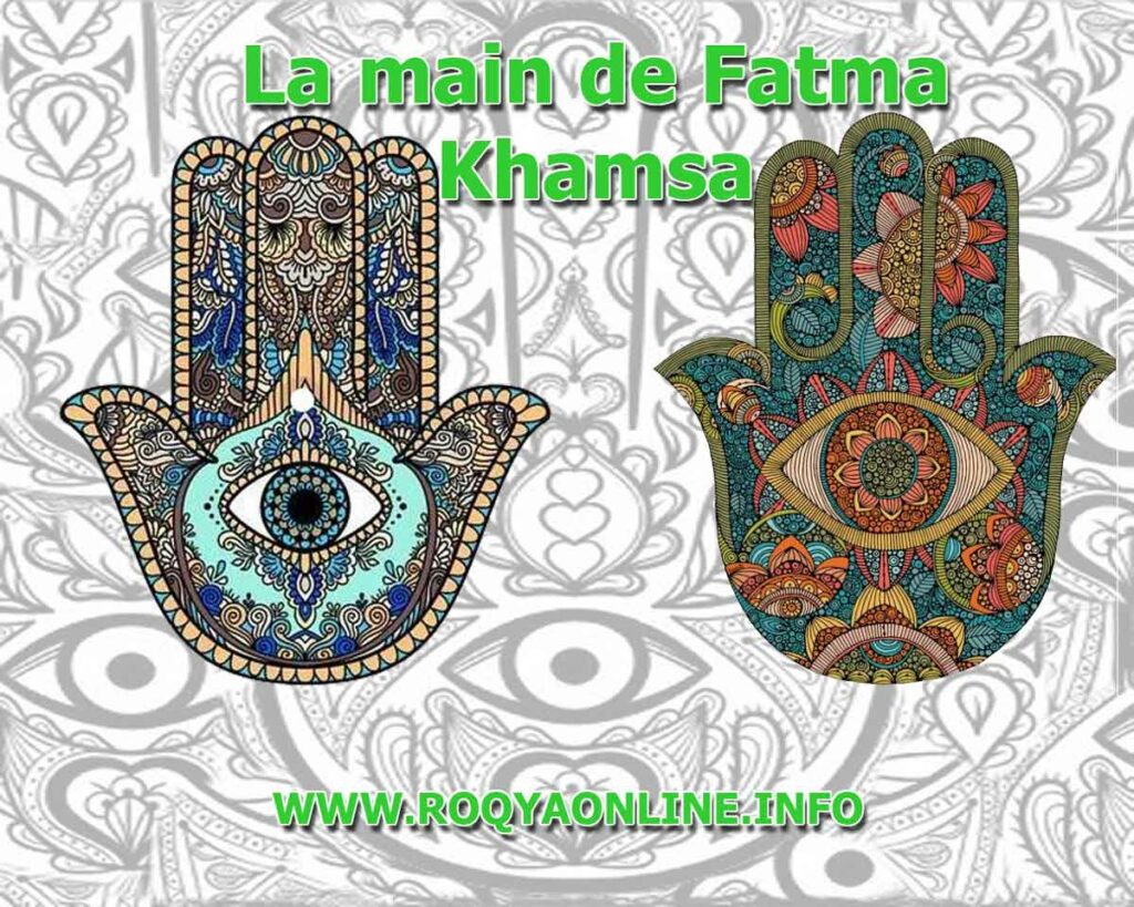 main de fatma khamsa